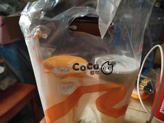 -CoCo都可(中山北店)
