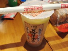 -桂桂茶(恒基名人店)