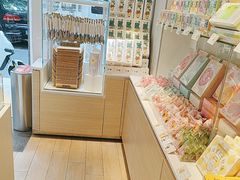 -好利来(鲁谷店)