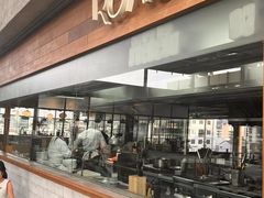 -ROAST coffee & eatery