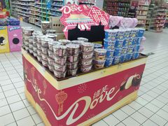 -米兰超市(红桥店)