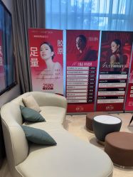 -杭州米兰柏羽医疗美容医院