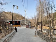 -蟠龙山长城景区