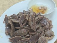 -醉贤居