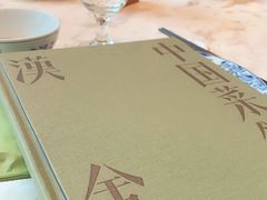 -漢舍中国菜馆(889广场店)