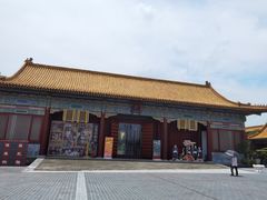 -横店影视城明清宫苑园区