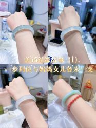 -官园珠宝城(富通大厦店)