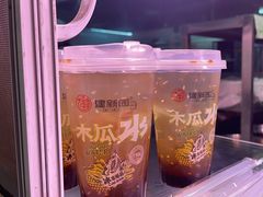 -建新园过桥米线(金碧广场店)