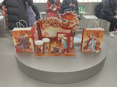 -沪上阿姨·臻选茶饮(上海环球港店)