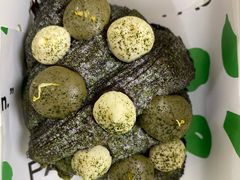 抹茶柚子脆巧可颂-PAOPAO Bakery&Café(港汇店)