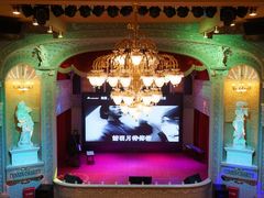 -日日鲜茶餐厅(小公园店)