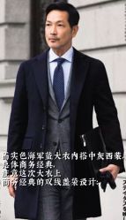 点击看大图 -Suit&Leader尚理德服装定制(上海展览中心店)