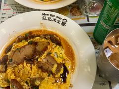 -旺记冰室(九龙中心大厦店)