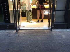 -1点点(芦潮港店)