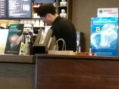 -星巴克(保定华创广场店)