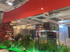 -小湘旺臭鳜鱼(百子湾店)