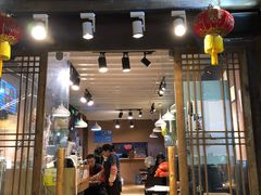 门面-勺子米线·云南传统小吃市集(四方街店)