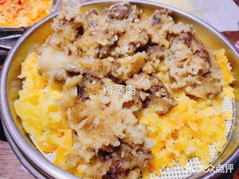 好多的新疆美食哦