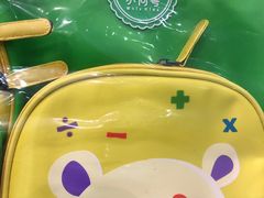 -小问号·科学启蒙·逻辑思维·阅读素养·口才演讲(杨浦合生汇中心)