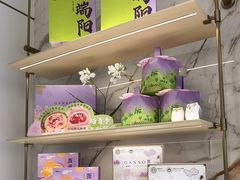 -GANSO元祖食品(沪青平店)