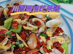 -锦里海景海鲜餐厅.三亚老字号(亚龙湾中心广场店)