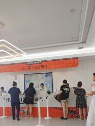 -画美医疗美容医院