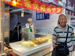 -桃源市场(解放路店)