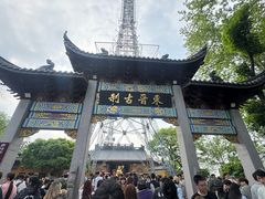 -灵顺寺