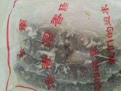 -净香园熟肉(北坦总店)