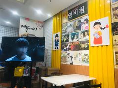 -朴鲸家正宗韩国料理(福田店)