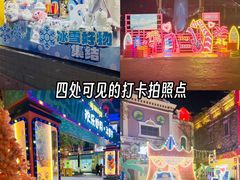 -株洲方特欢乐世界
