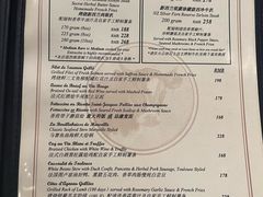 -Entrecôte 法国牛扒馆(保利·时光里店)