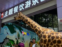 -昆明动物园