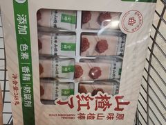 -Olé精品超市(沈阳万象城店)