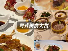 -醉辉皇原味海鲜江南菜(成都大魔方店)