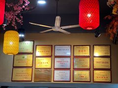-祥老弟老信丰萝卜饺旗舰店(建设路二分店)