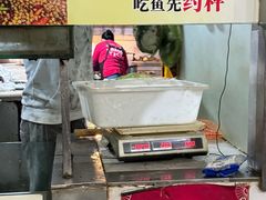 -烧哥美蛙肥肠鱼火锅·十五年社区店