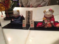 -乾山寿司(好运街店)