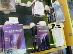 -爱回收·手机维修回收(上海森兰花园城店)