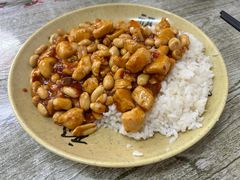 宫保鸡丁盖浇饭-顾师傅特色炒菜(富民路店)