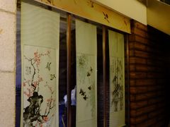 -英子补身汤(海兰路店)