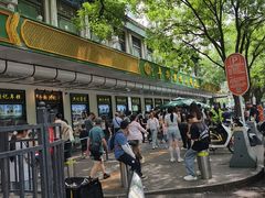 -牛街洪记小吃店(牛街店)