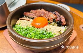 Hannam-dong Charcoal-Roasted Bibimbap