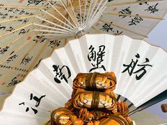 -七的湖·江南蟹舫·阳澄湖农家菜(蟹舫苑店)