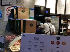 -茉酸奶(松江开元地中海店)