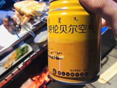 -很久以前羊肉串(打浦路店)