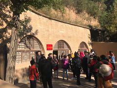 -延安杨家岭革命旧址