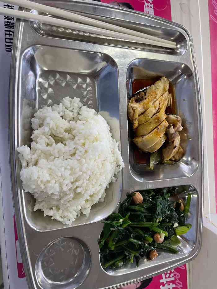 外交学院清真食堂-"附近的小食堂~住了这么久才发现居然有个这.