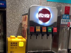 -半天妖烤鱼(中山路店)