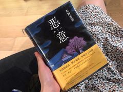 -新华文创·光的空间